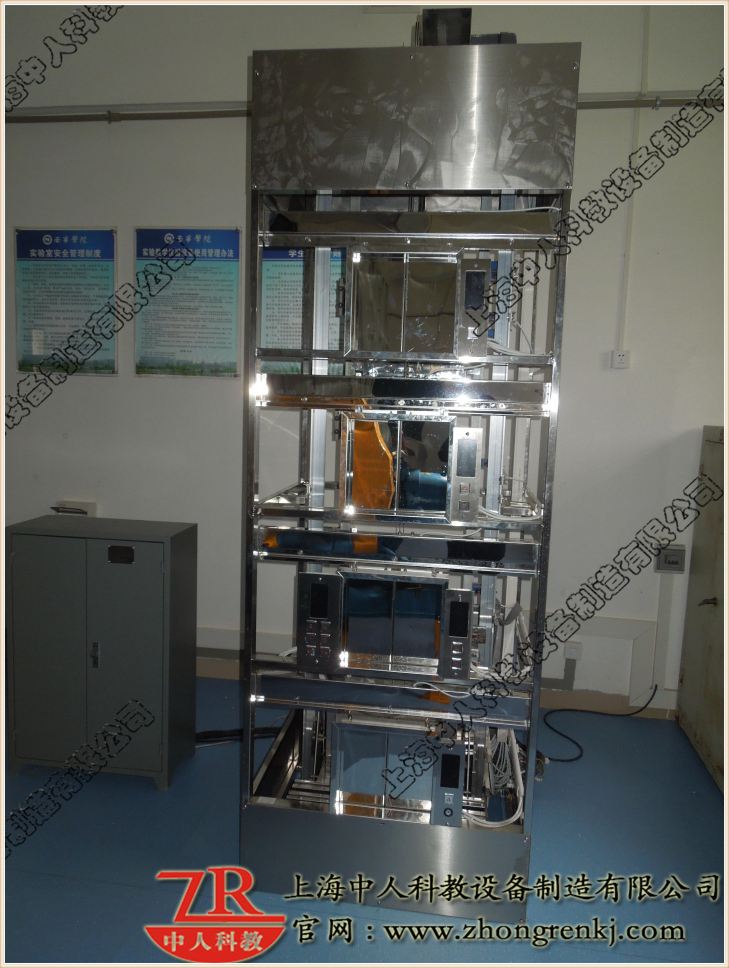 四层电梯仿真摹拟讲授模子