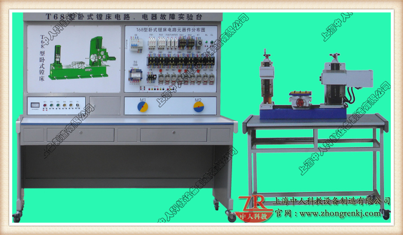卧式镗床电气手艺培训查核实训拆卸(半什物)