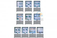 顺逆传播热温差尝试装配,顺逆传播热温差尝试台-中人(图1) 顺逆传播热温差尝试装配,顺逆传播热温差尝试台-中人(图1)